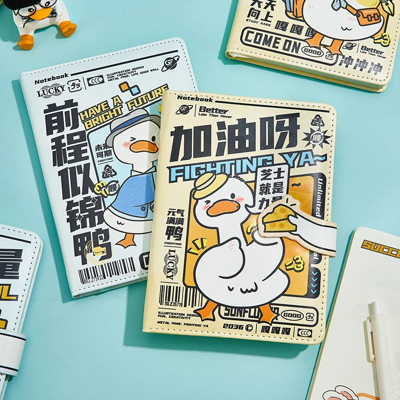 【加油礼物送女生】卡通高颜值笔记本手账本送男孩学生创意生日礼物