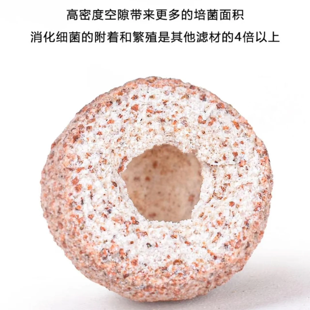 中空石英球培菌鱼缸专用过滤材料水族生化纳米细菌屋陶瓷净水滤材