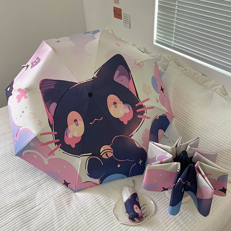 全自动防晒伞雨伞防紫外线黑胶晴雨两用手动伞小巧便携男女小学生