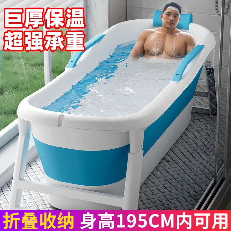 超强承重男士专用泡澡桶大型洗澡桶泡澡桶大人可折叠浴桶家用加厚
