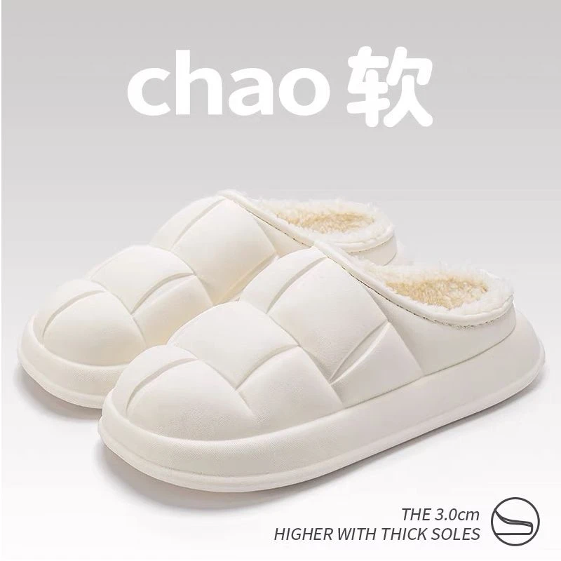 秋冬棉拖鞋女冬天加绒防水防滑保暖厚底半包月子鞋外穿加厚棉拖鞋