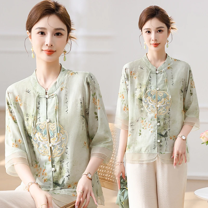 妈妈夏季衬衫中老年女装气质衬衣碎花洋气短袖开衫T恤裤子套装50