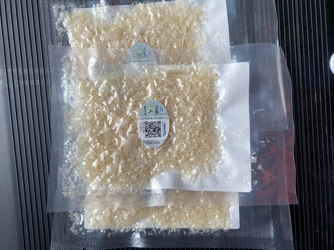 溯源码 盏碎 燕碎【另有元贝在售】