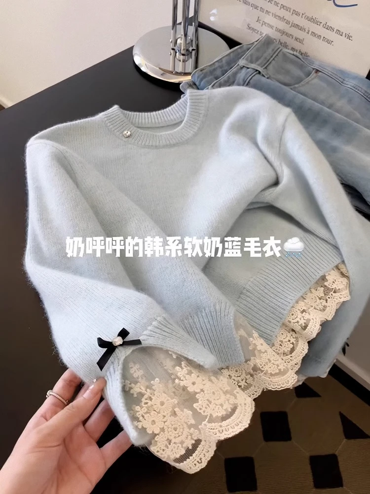 韩系超好看奶呼呼甜美高级感毛衣女秋冬软糯蕾丝边内搭打底衫上衣