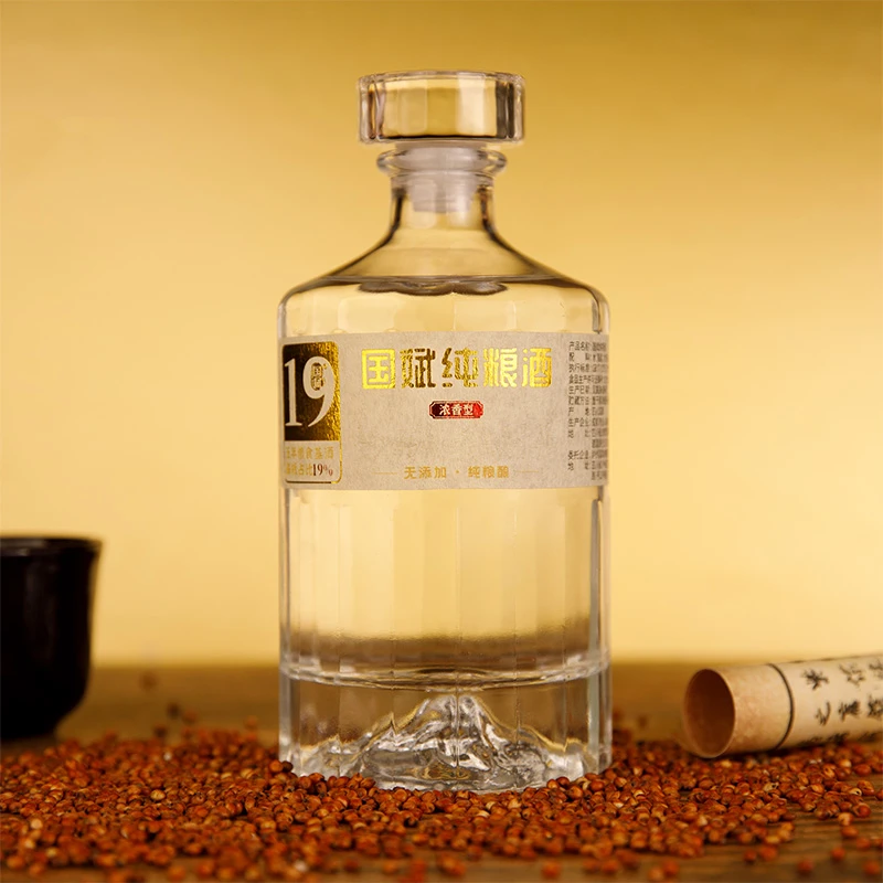 国斌纯粮食白酒高度绵柔浓香型红高粱瓶装好喝优级酒52度500ml