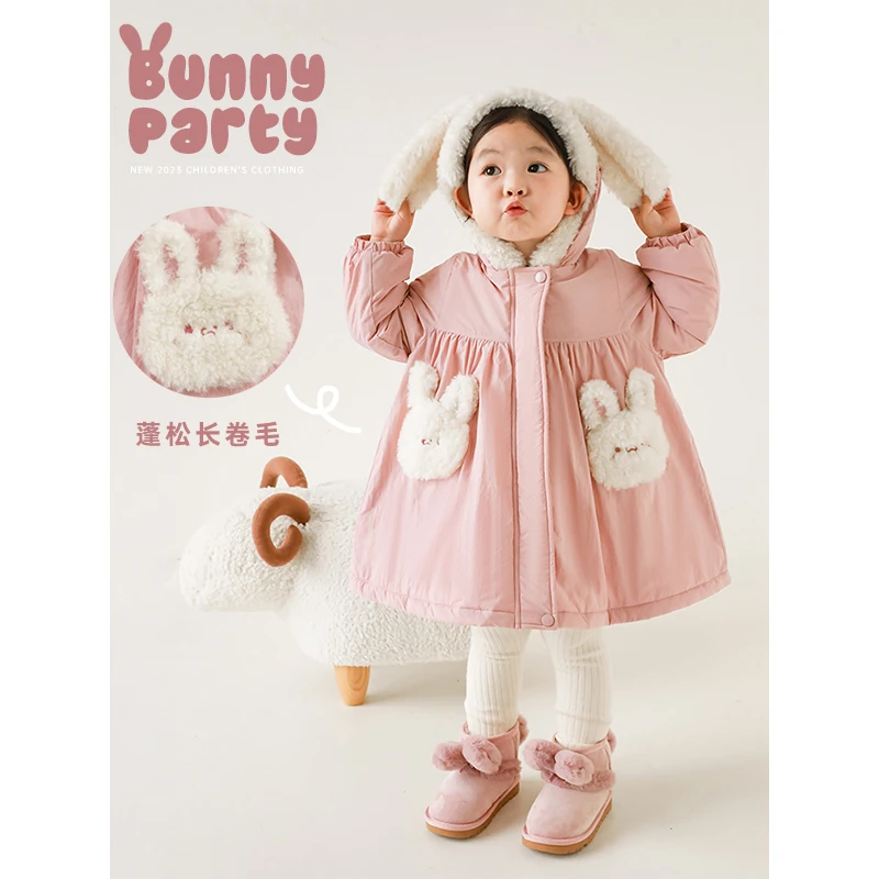 YOEHYAUL/幼悠儿童秋冬季连帽洋气外套女童百搭中长款棉服 D2898