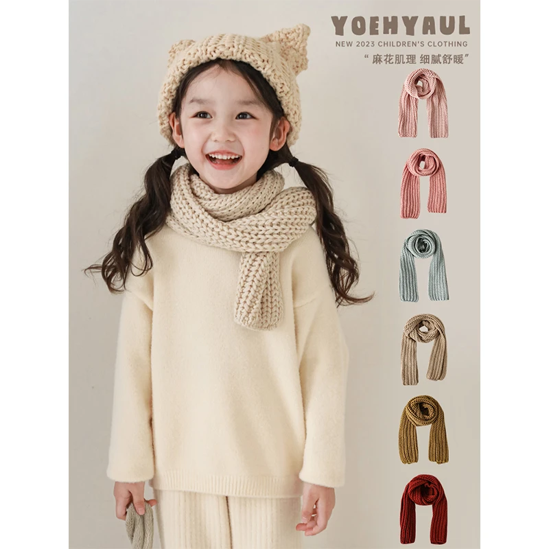 YOEHYAUL/幼悠儿童麻花围巾洋气宝宝针织复古肌理保暖加厚GS1293