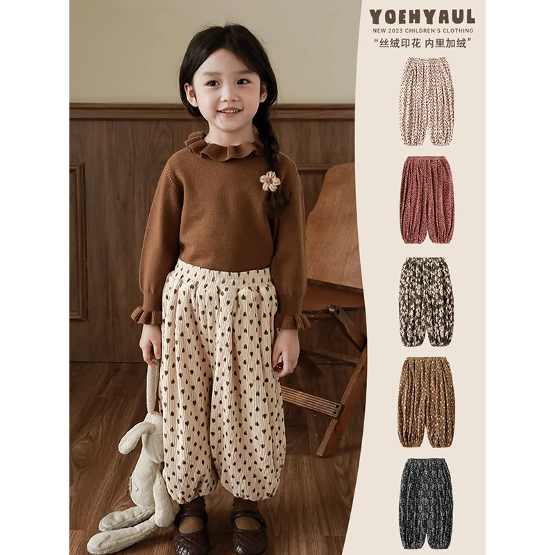 幼悠{百花相逢}女童碎花束脚裤秋冬洋气百搭裤子宝灯笼裤宝D3121