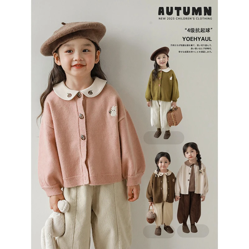 幼悠女童纯色毛衣开衫秋季洋气宝宝撞色儿童针织外套翻领潮 Q2943