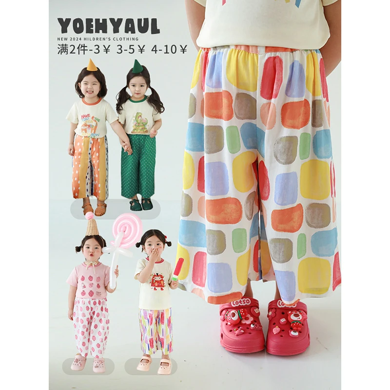 幼悠 夏二波 多色波点撞色拼色之哦她那个休闲百搭夏季长裤 X4530