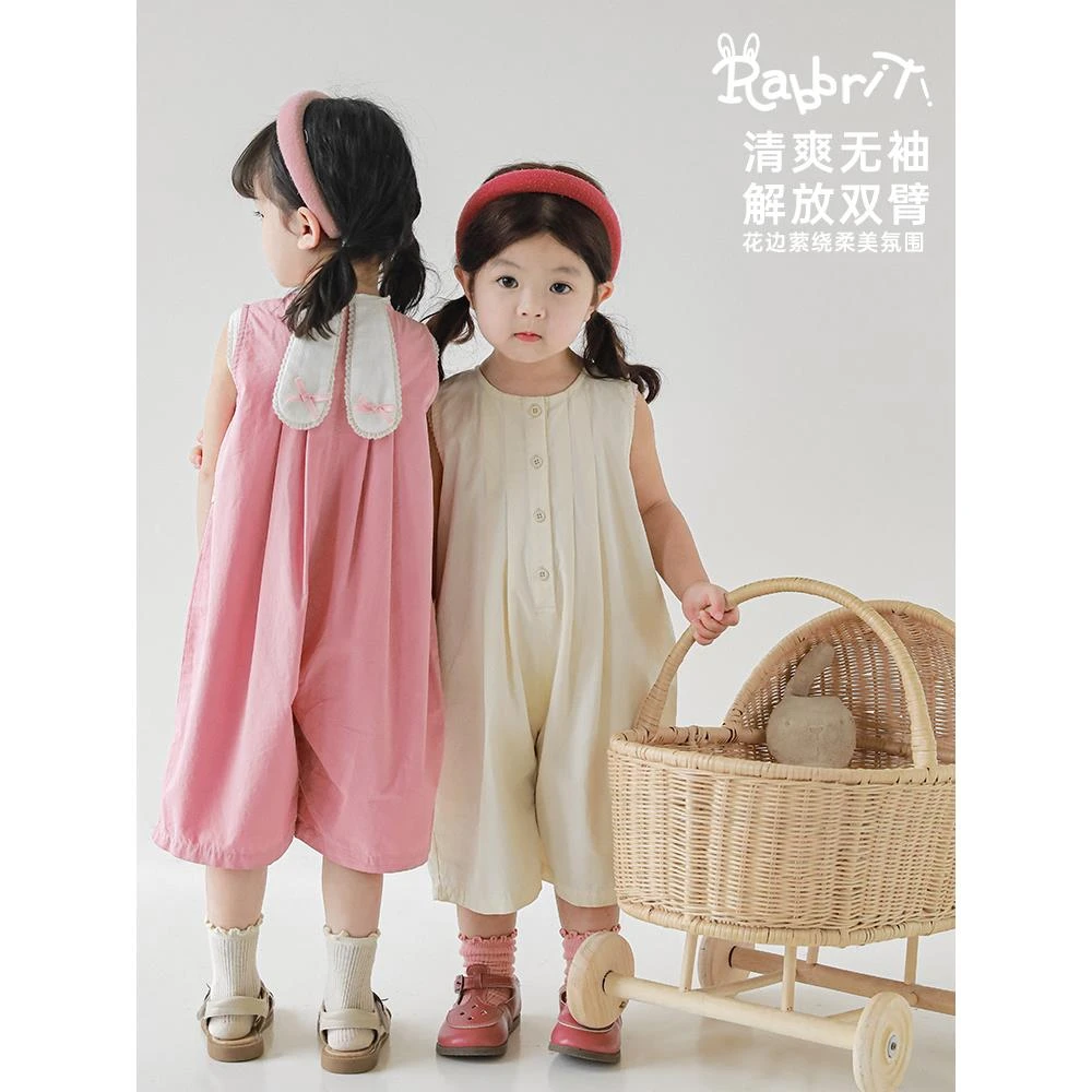 YOEHYAUL/幼悠[飞天小兔]儿童夏季清爽洋气女童汉服裤子 X3524