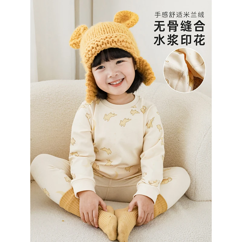 YOEHYAUL/幼悠儿童印花舒适加绒女童针织冬季宝宝家居套装 D2700