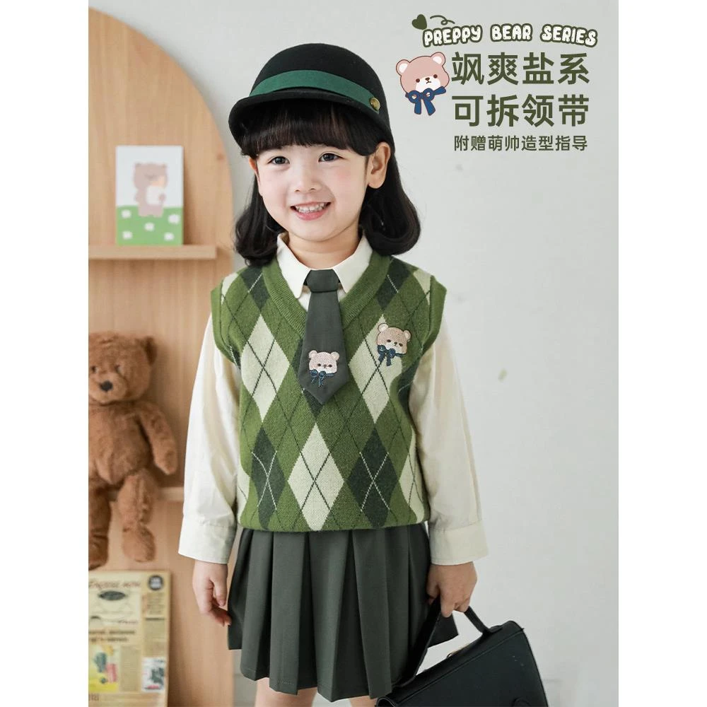 幼悠女童春季马甲菱格英伦童装儿童男女宝学院复古针织背心 C2451