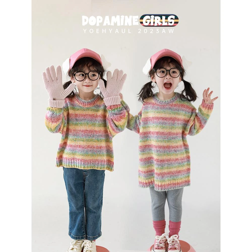 清 幼悠{一道彩虹}女童秋季条纹加长毛衣洋气儿童针织衫 Q3863