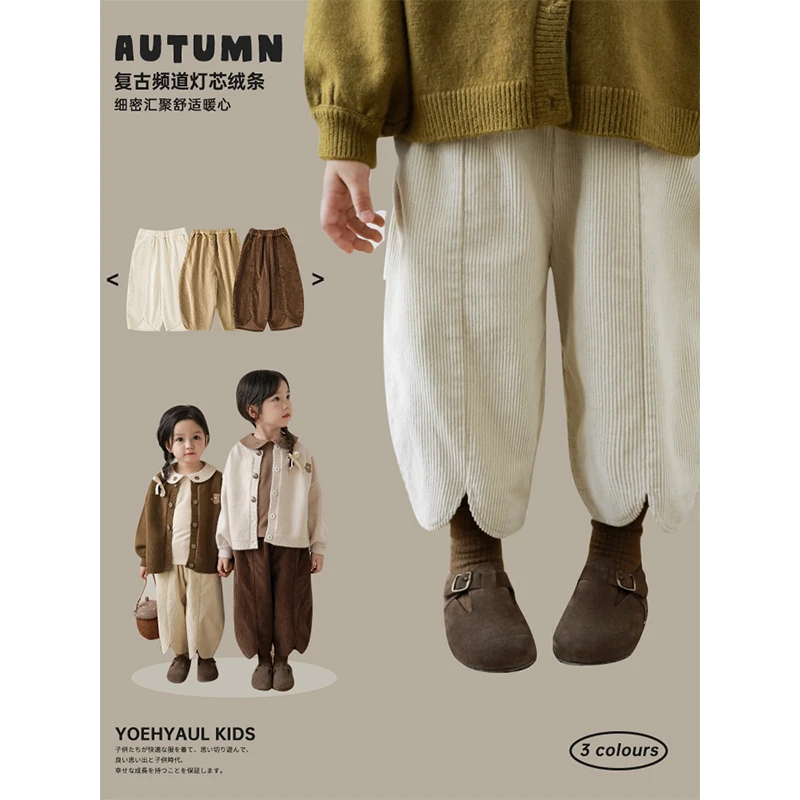 【现货3-6】女童复古坑条裤春秋洋气宝宝宽松灯芯绒裤Q3147