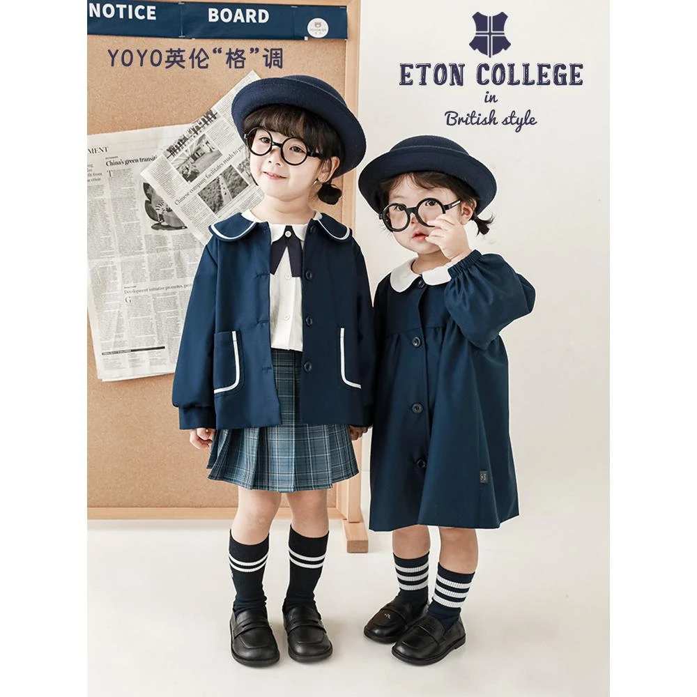清 幼悠 伊顿公学春秋挺括西装英伦儿童女宝中长外套C2780 C2781