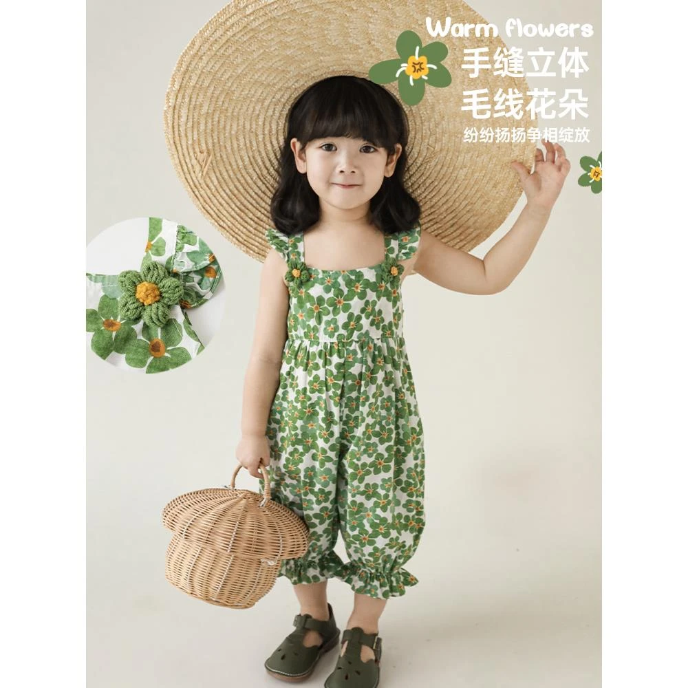 清  幼悠 [青野之森]春夏飞袖背带可调收束脚口儿童碎花长裤C2717