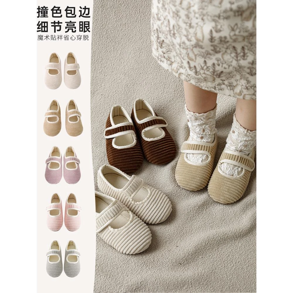 YOEHYAUL/幼悠女童春季撞色包边魔术贴外穿圆头娃娃鞋S1182 S1223