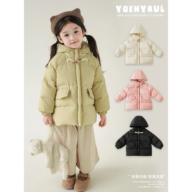 YOEHYAUL/幼悠儿童四色羽绒服连帽外套秋冬季保暖羽绒服 D3133