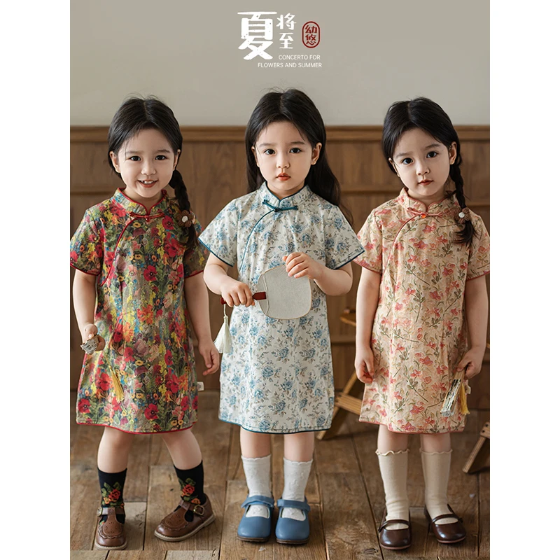 幼悠夏二波儿童洋气百搭薄款裙子女童时尚复古国风碎花旗袍HX0007
