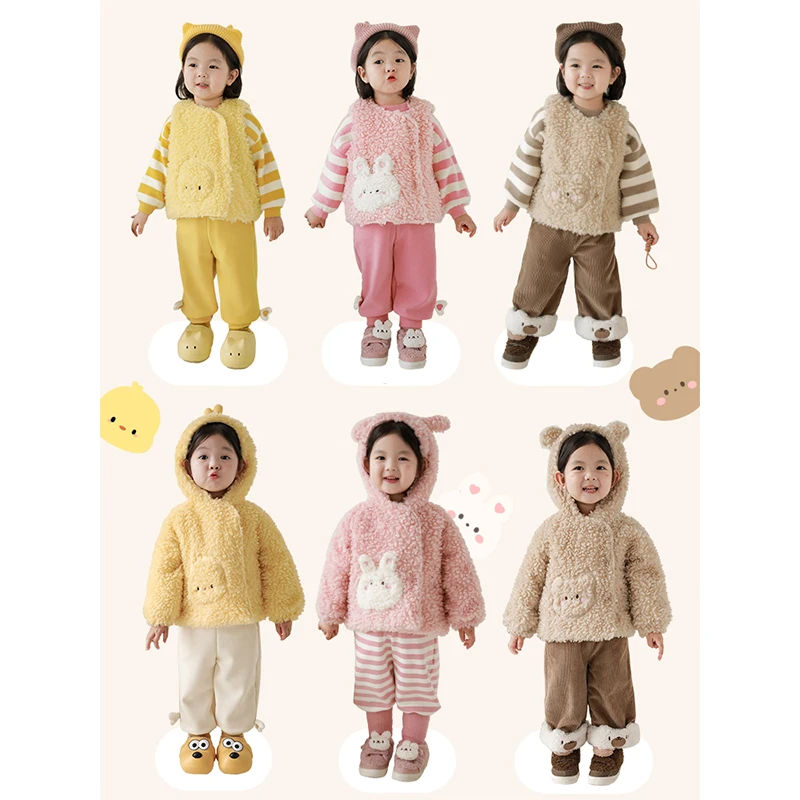 【冬月渐进】幼悠儿童秋冬季卡通保暖外套百搭上衣 D3390
