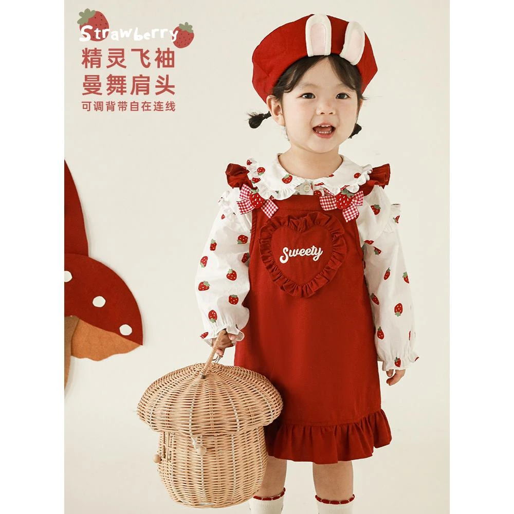 幼悠女童春秋季背带裙飞袖儿童女宝公主韩版洋气爱心连衣裙C2399
