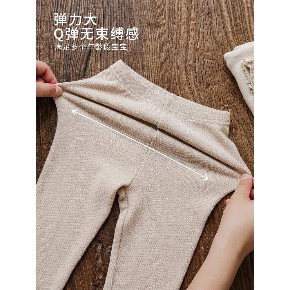 YOEHYAUL/幼悠花香潜过秋冬儿童百搭时尚女童洋气修身打底裤Q3181
