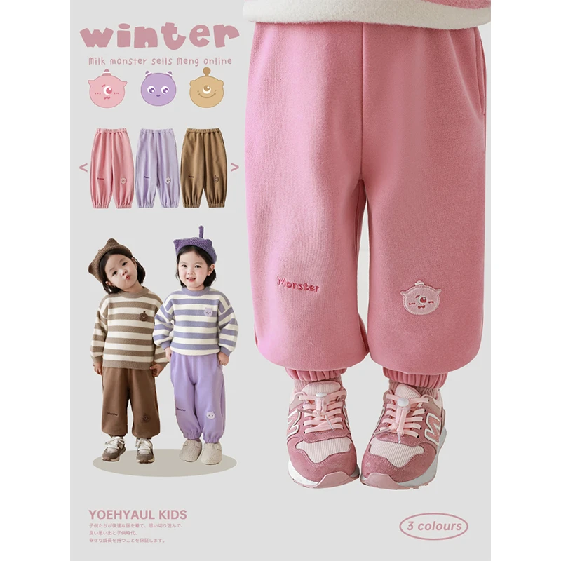 幼悠女童怪兽绣标加绒加厚卫裤儿童轻柔舒适保暖宽松裤子潮D3015