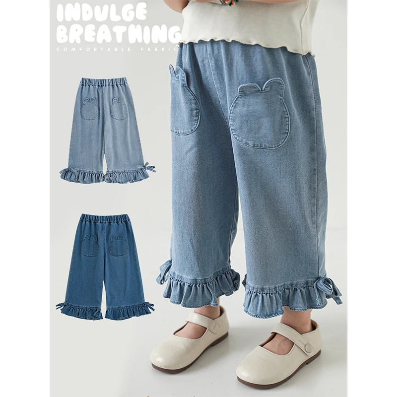 YOEHYAUL/幼悠儿童百搭宝宝休闲女孩宽松韩版牛仔裤夏季童装X4551