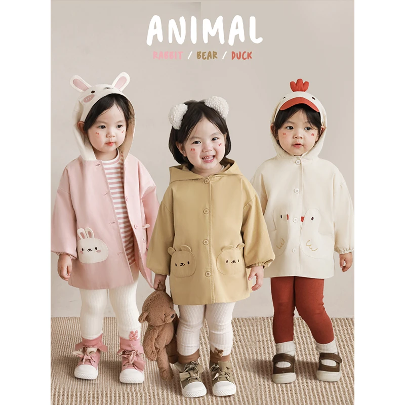 幼悠{蛋仔派对}女童风衣秋季防风外套洋气宝宝Q3133 Q3134 Q3081