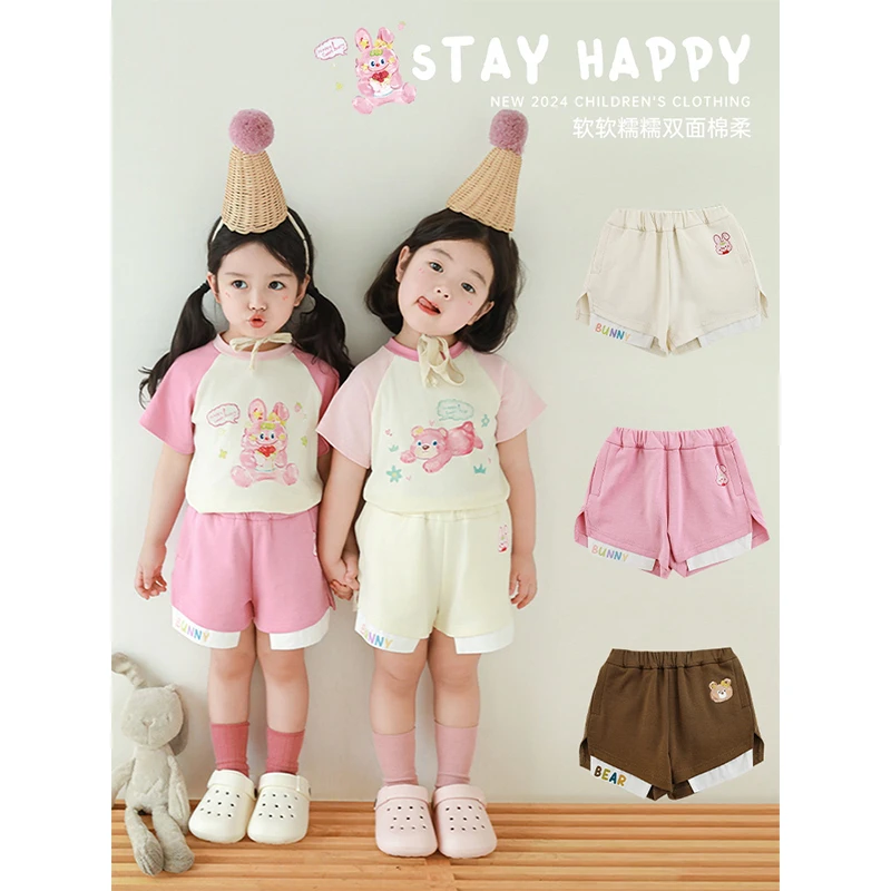 【清】幼悠夏多色百搭夏季撞色拼色时尚洋气女宝宽松短裤潮 X4516