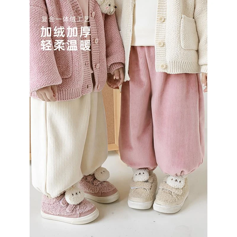 YOEHYAUL/幼悠女童休闲裤洋气一体绒冬季宽松儿童加绒厚裤子D2197