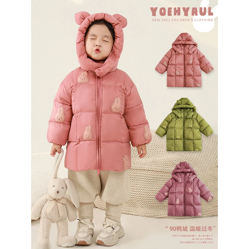 幼悠儿童羽绒服连帽秋冬洋气中长款加厚保暖女宝冬季外套GN3986