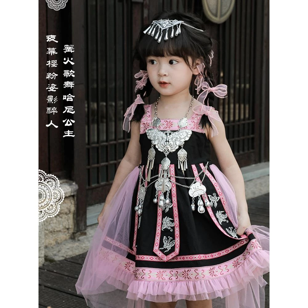 【清】幼悠[哈尼公主]儿童夏季薄纱时尚蝴蝶印花连衣裙X4277