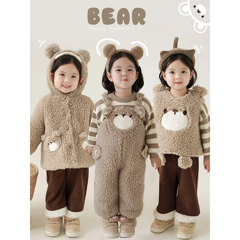 【清】幼悠儿童秋冬百搭小熊系列套装 背带裙D3110