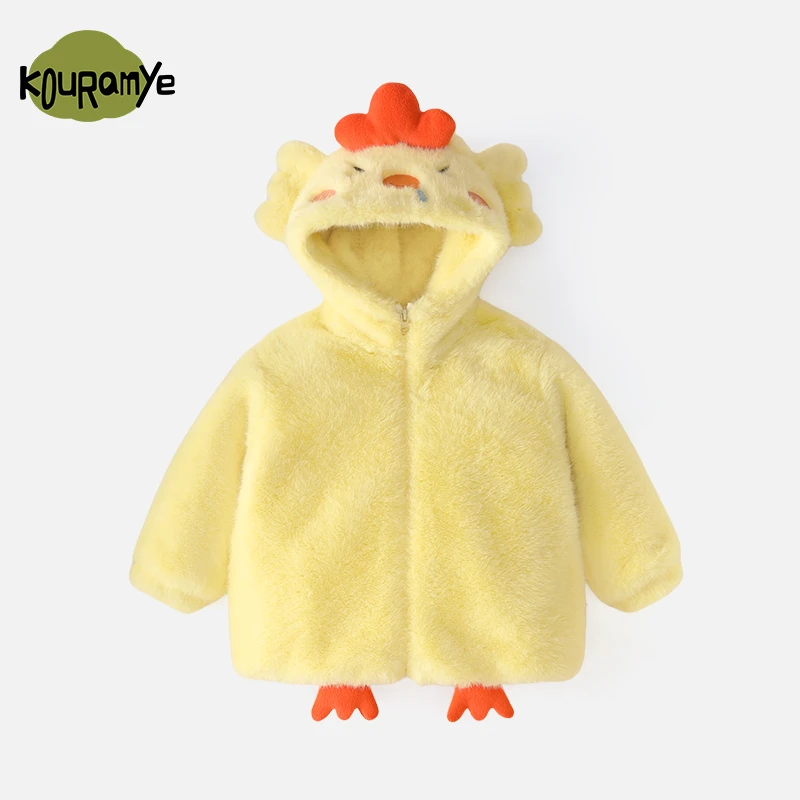 酷娃米2024年冬季新款中小童舒适百搭小黄鸡毛毛上衣20699