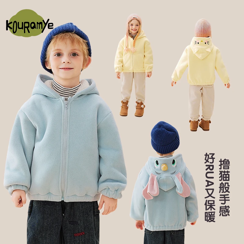 酷娃米2024年冬季新款中小男女童舒适趣味可爱立体卡通外套20668