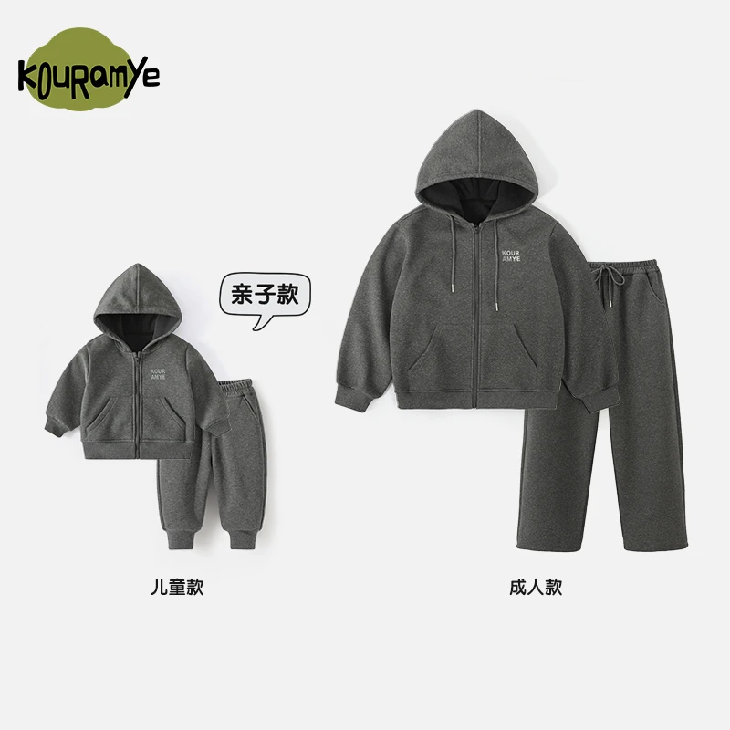 酷娃米2024年冬季亲子新款洋气百搭舒适满天星休闲开衫套装50129