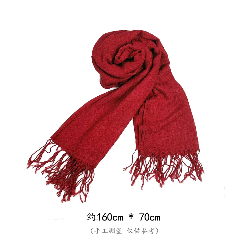 进击的巨人工艺三笠阿克曼学生动漫周边cosplay秋冬季纯红色手工