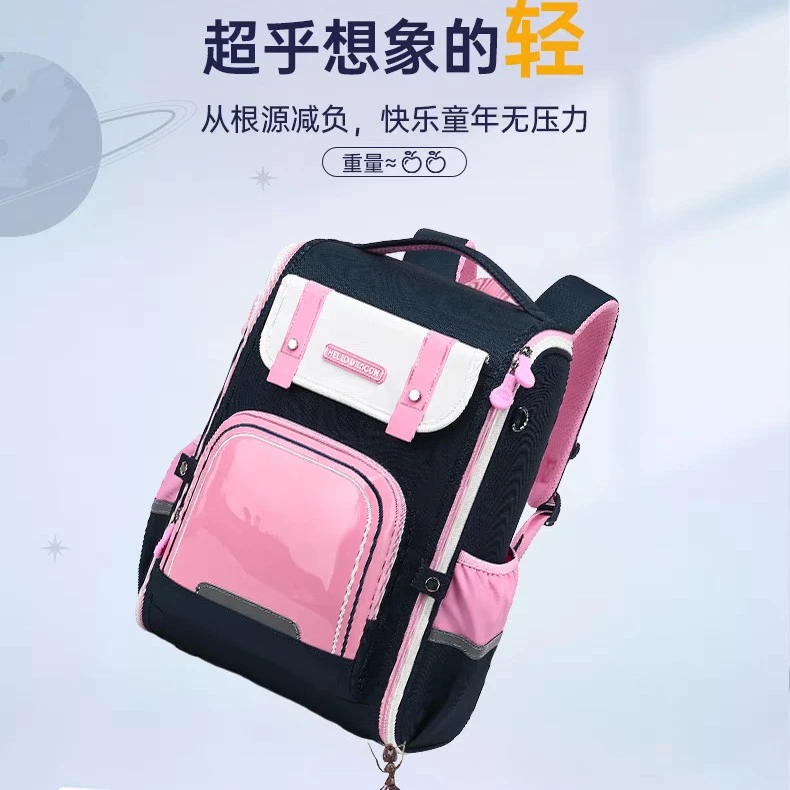 卡其龙1-6年级儿童悬浮减重护脊书包