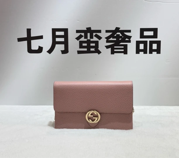 95新 GUCCI/古驰 GUCCI/双G经典信封包链条包规格19*12