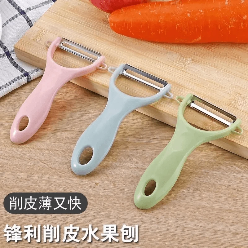 【3个装】多功能不锈钢削皮刀家用水果刨手部防护厨房去皮土豆瓜果
