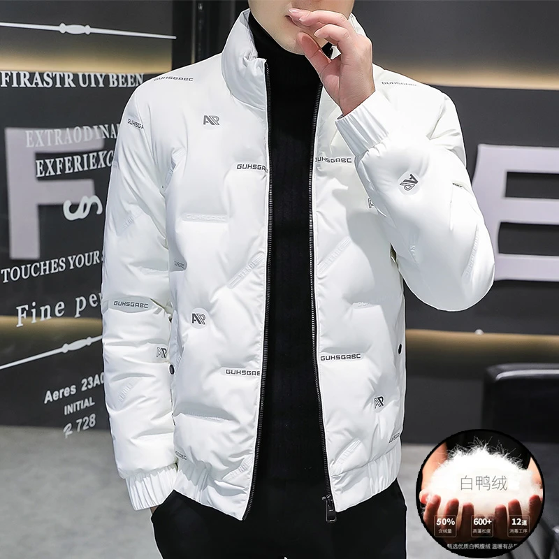 时尚羽绒服男短款立领2024新款保暖轻薄款冬装白色休闲大码外套潮
