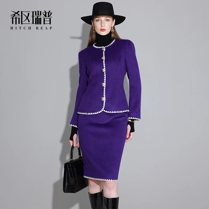 希区瑞普高级小香风职业套装女T0396新款白色镶边炸街气质套裙