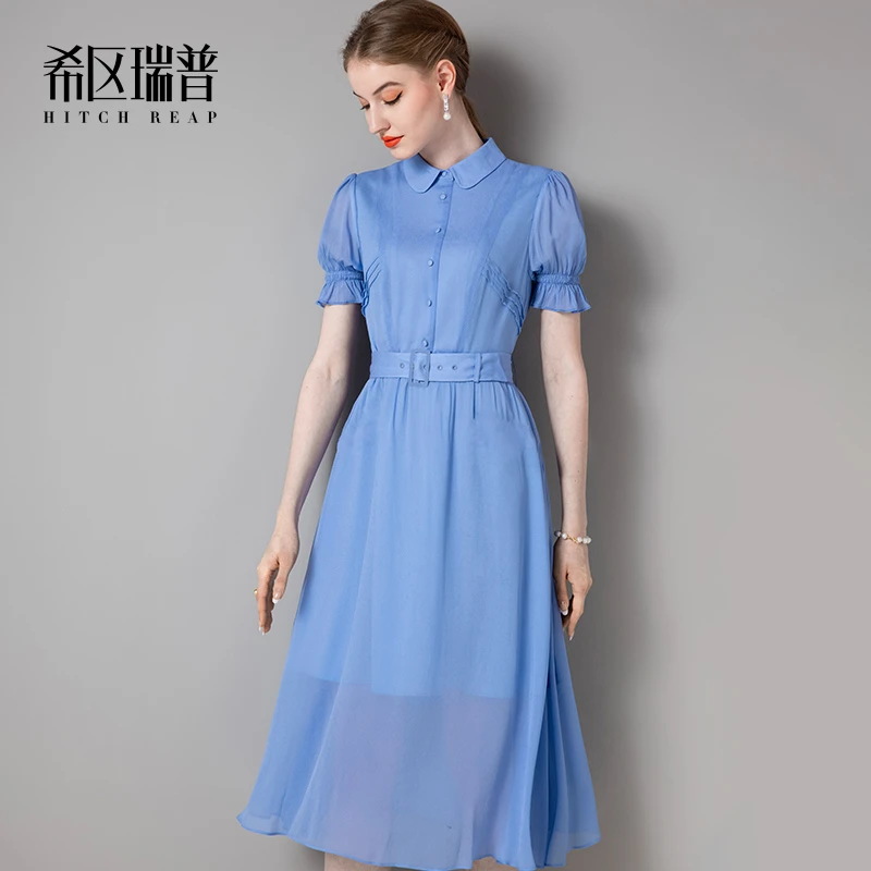 希区瑞普高端名媛雪纺连衣裙女装夏季新款法式气质伞裙F1388