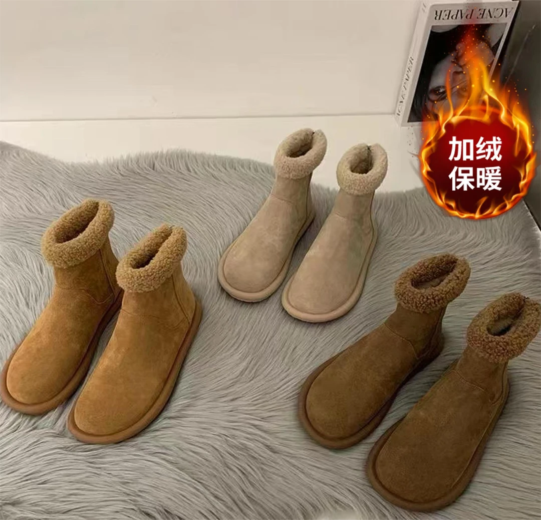雪地靴女2023新款冬季加绒美拉德短靴马丁靴百搭中筒时尚