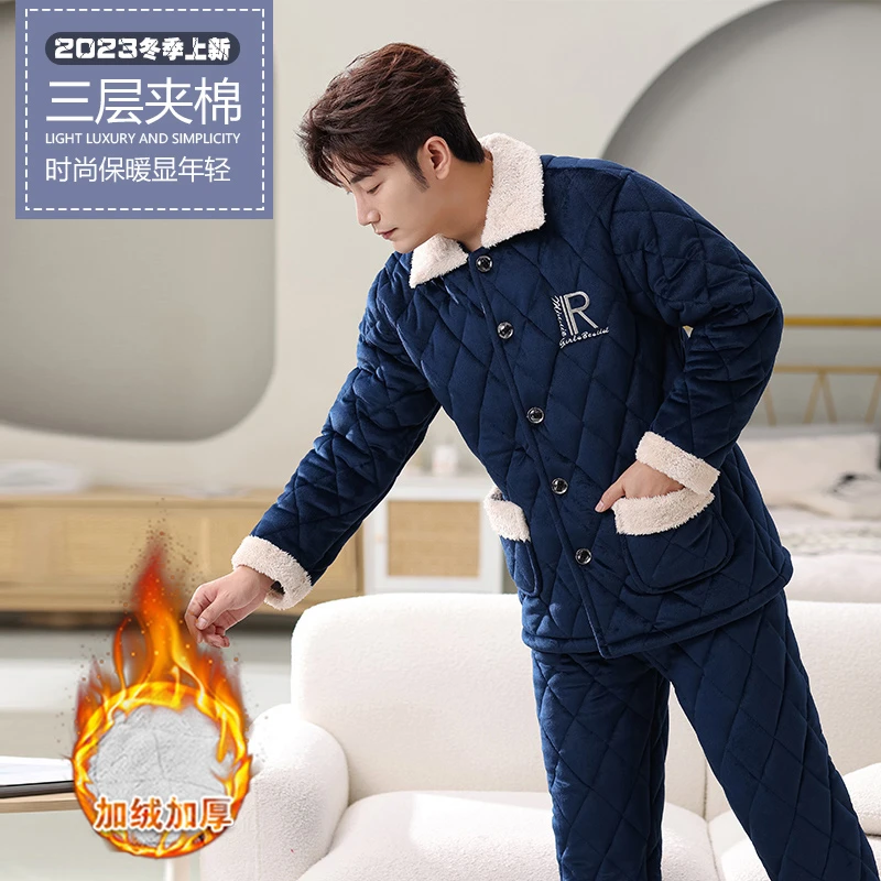 爸爸睡衣男士珊瑚绒家居服加厚加绒三层夹棉法兰绒保暖套装秋冬季