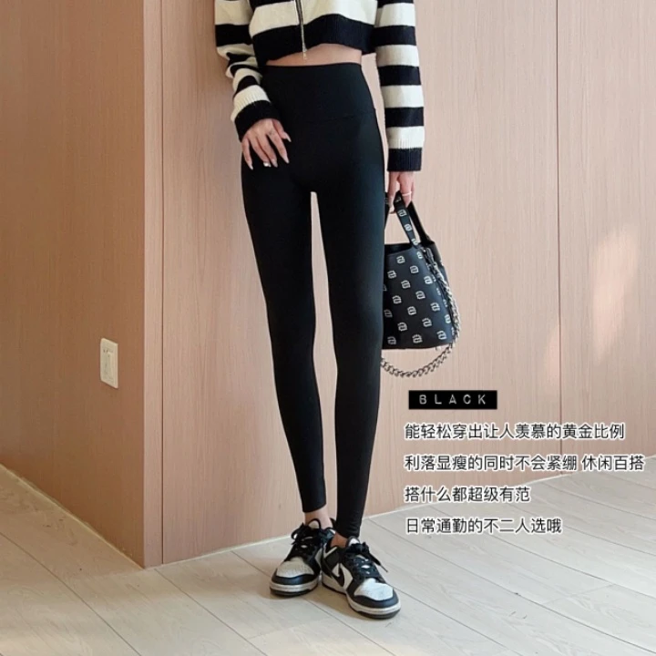 美岩家小妖精翘臀芭比打底裤【7008】