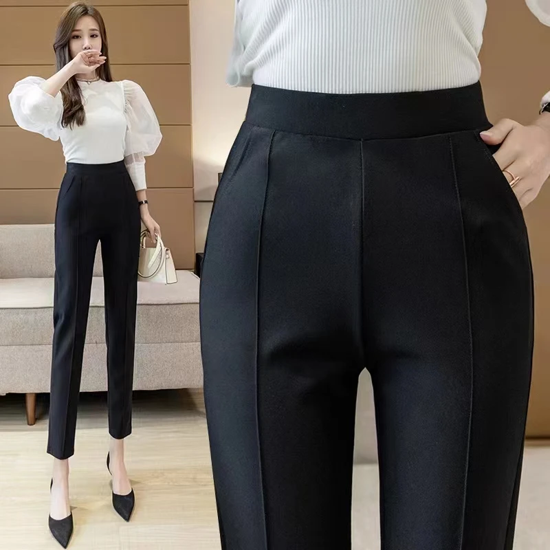 【美岩家】上新小脚裤【658#】