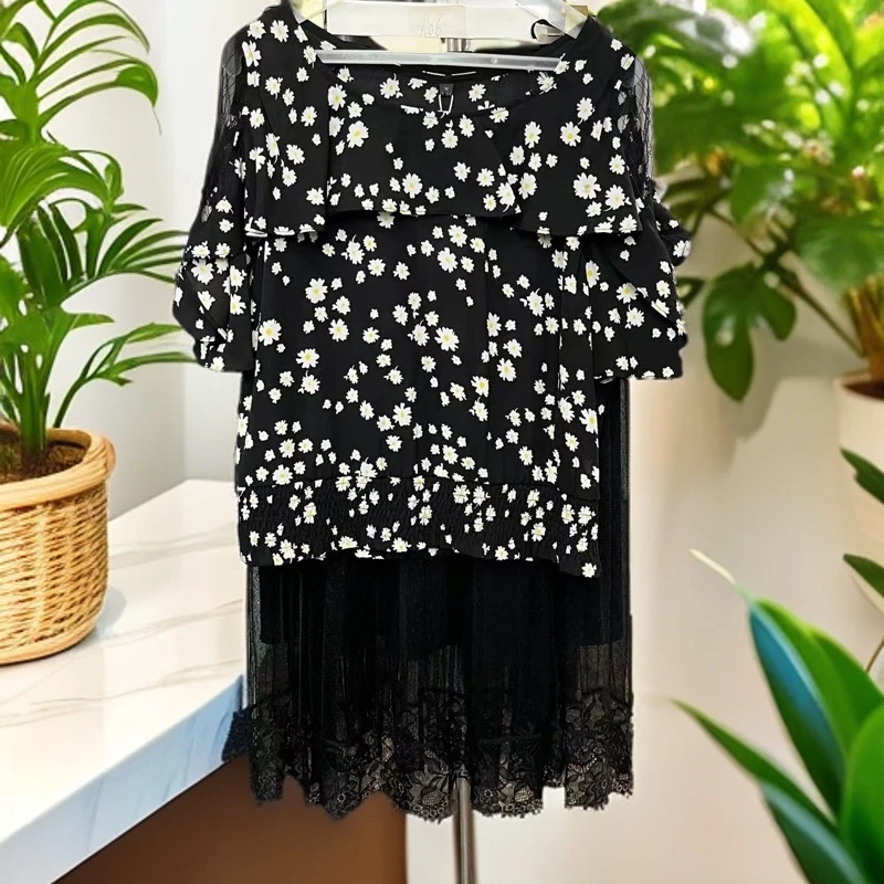 529#【木兮兮专属】2025年夏季新女气质显瘦碎花中长款连衣裙